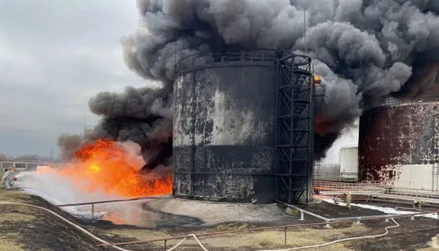 Video: Ukrainian Armed Forces Attacked a Key Oil Depot Near Moscow