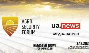 Британія готова розгорнути війська в Україні після закінчення бойових дій