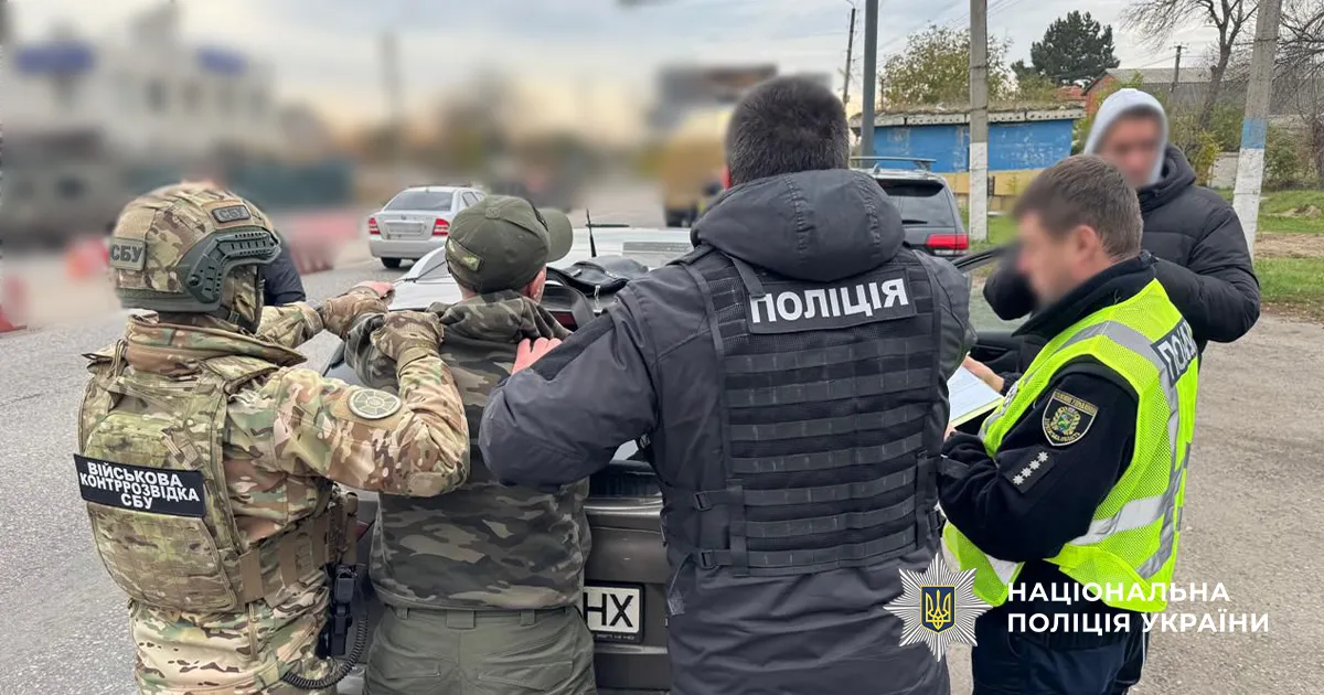 На Харківщині Нацполіція викрила схему переправлення військовозобов’язаних до Угорщини