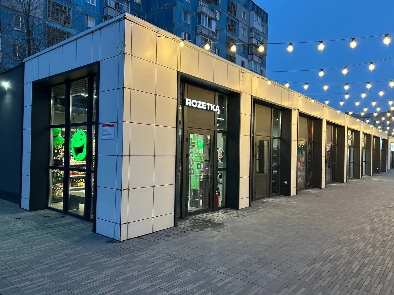 Новорічний шопінг у листопаді: як заощадити на подарунках під час «чорної п’ятниці»