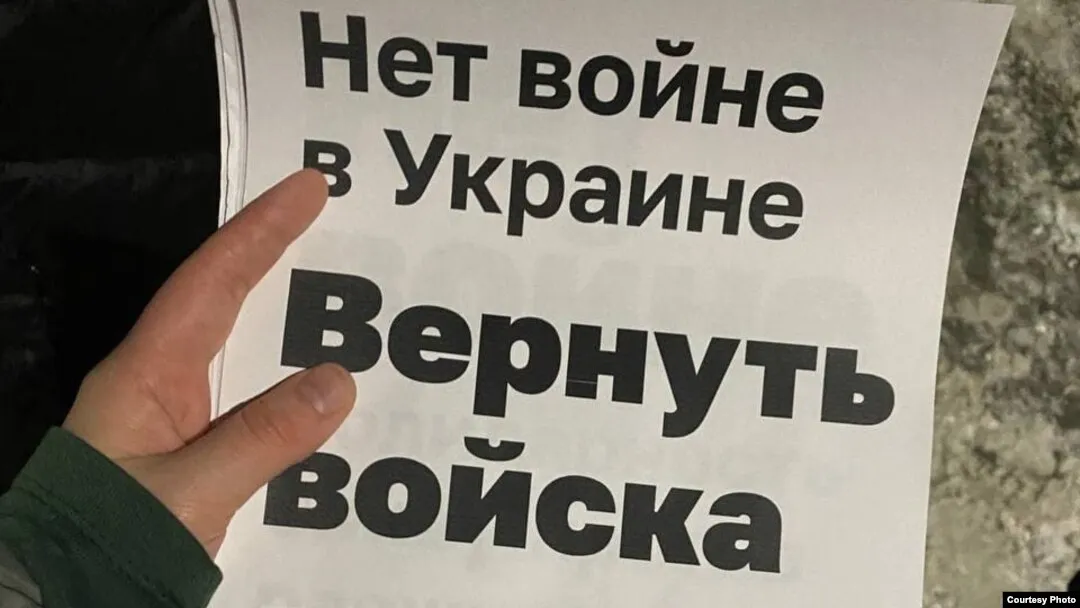Росіяни втомилися від війни — пропагандистські ЗМІ