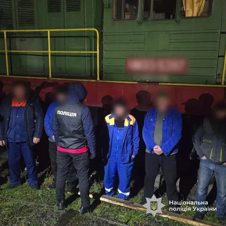 На Закарпатті затримали працівників «Укрзалізниці», які крали пальне