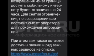 Москва не знає про «ініціативи» Орбана щодо завершення війни в Україні
