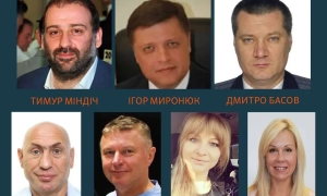 НБУ планує створити кредитну спілку для безпеки клієнтів