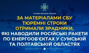рф готується депортувати українців з ТОТ до Сибіру