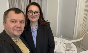 Ігорю Мазепі призначили заставу на сотні мільйонів 