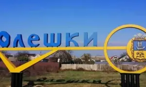 Сайт Мінкульта атакували російські хакери 