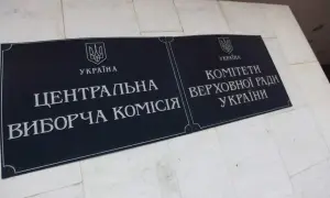 В Міноборони пояснили, як застосунок «Резерв+» буде дорівнювати військово-обліковому документу