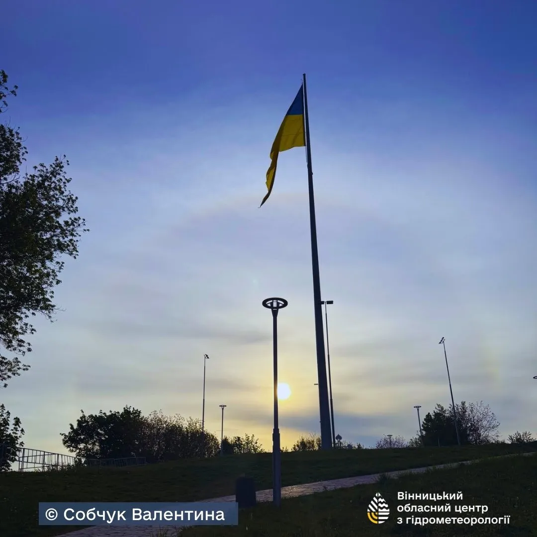 У Києві та Вінниці зафіксували рідкісне атмосферне явище (фото)