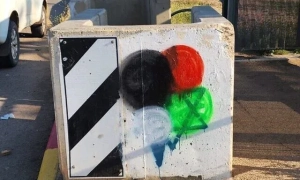 Іспанія відмовила США у використанні своїх авіабаз для ударів по Ірану