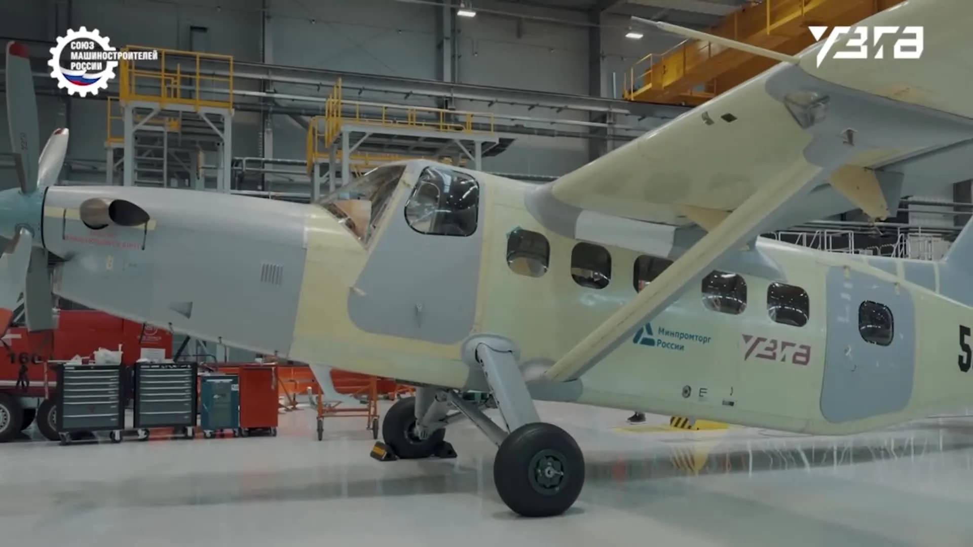 У рф випробували прототип нового літака-кукурудзника на тлі нищівної критики проєкту