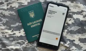 Российские спасатели определили предварительное место катастрофы самолета Ан-26