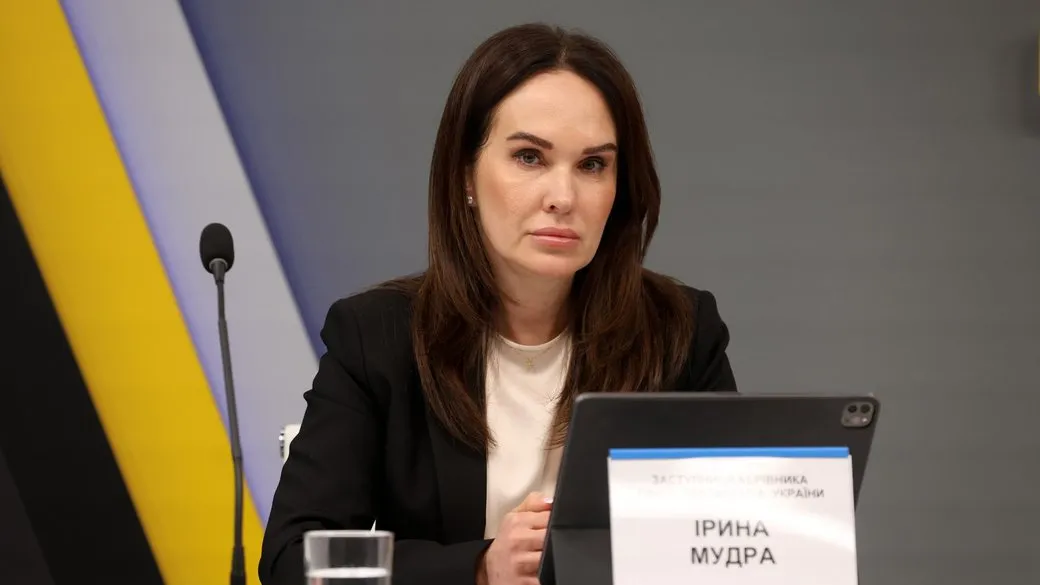 Банки відмовляються проводити заставу за Мудру
