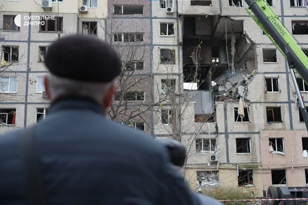 9 та 10 листопада оголошено днями жалоби в Дніпрі
