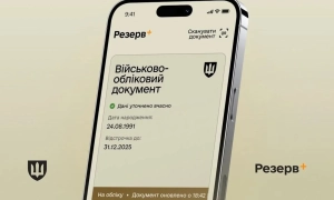 Головному охоронцю Януковича оголосили підозру у дезертирстві 