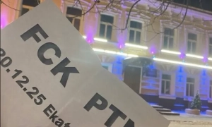 До України збирається скандальний угорський міністр 