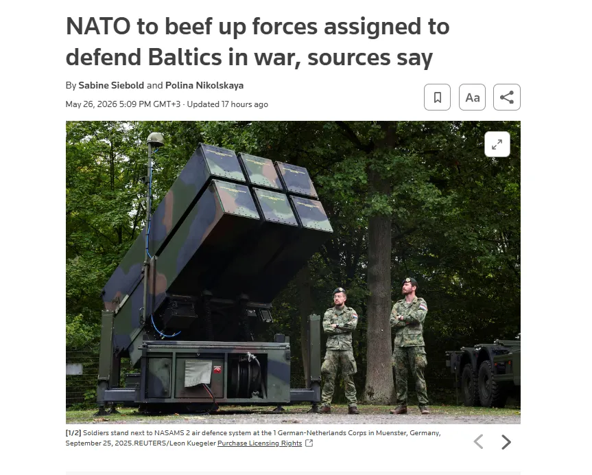У Європі зростають побоювання ескалації з боку РФ та посилюють оборону Балтії