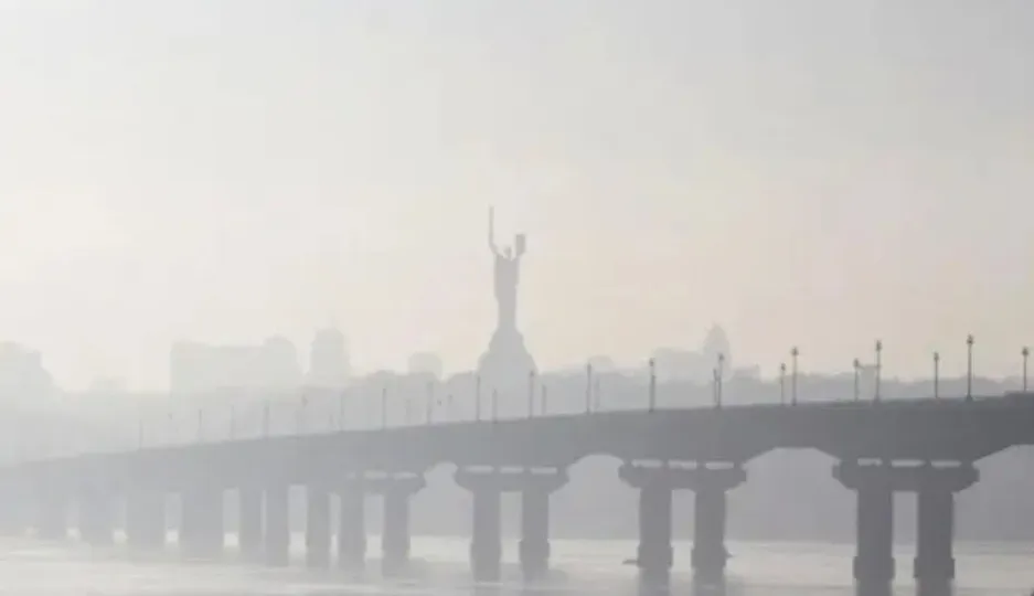 Якість повітря в Києві 15 жовтня: де найчистіше повітря