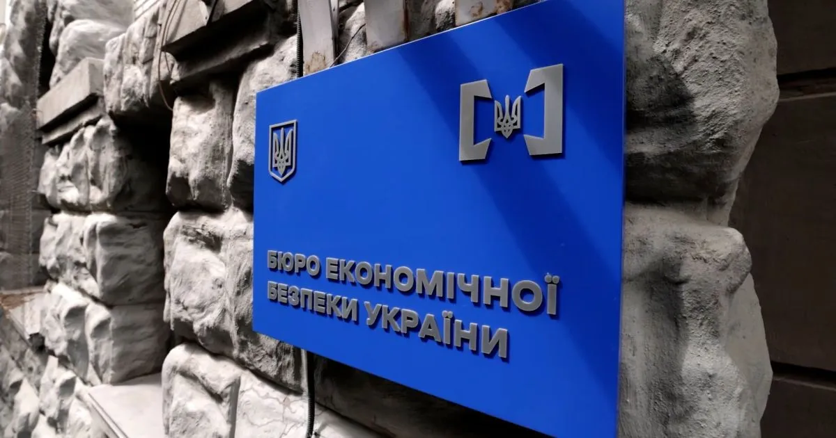 Один із найбільших тютюнових виробників України підозрюють в ухиленні від сплати ₴2,3 млрд акцизу