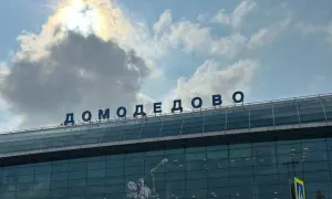 Чоловіка звинуватили у погрозах вбити президента Трампа в соціальних мережах