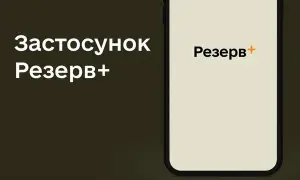 Украина предложила РФ обменять российских террористов на всех политзаключенных