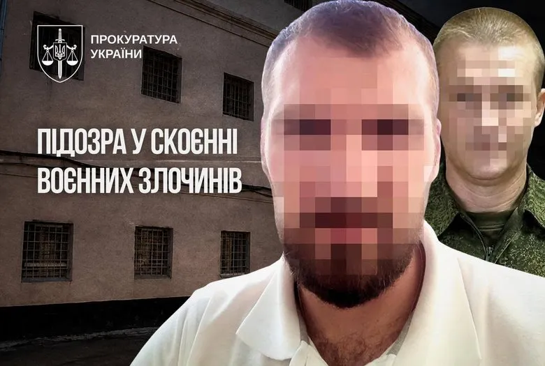Наблюдателям СИЗО в Курске предъявлено подозрение в пытках украинцев