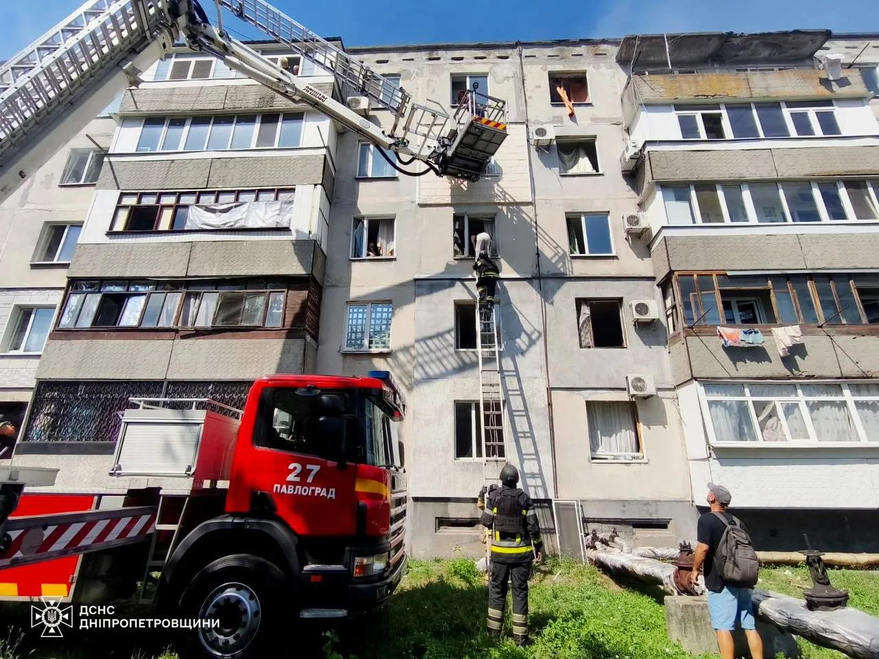 Photo: Russia launched its first KAB airstrike on Pavlohrad; two people were killed, and a one-year-old child was among the injured