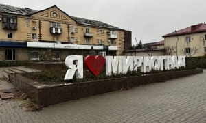 На Херсонщині окупанти прагнуть висадитися на островах, - РНБО