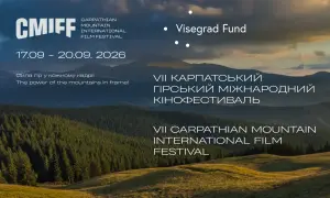 Місія МАГАТЕ виїхала з Києва у напрямку Запорізької АЕС – ЗМІ
