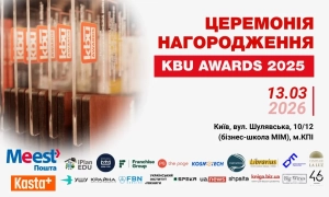 Зеленська презентувала освітній серіал про людей із досвідом війни