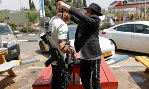 В Ісландії почалось нове виверження вулкана: подробиці