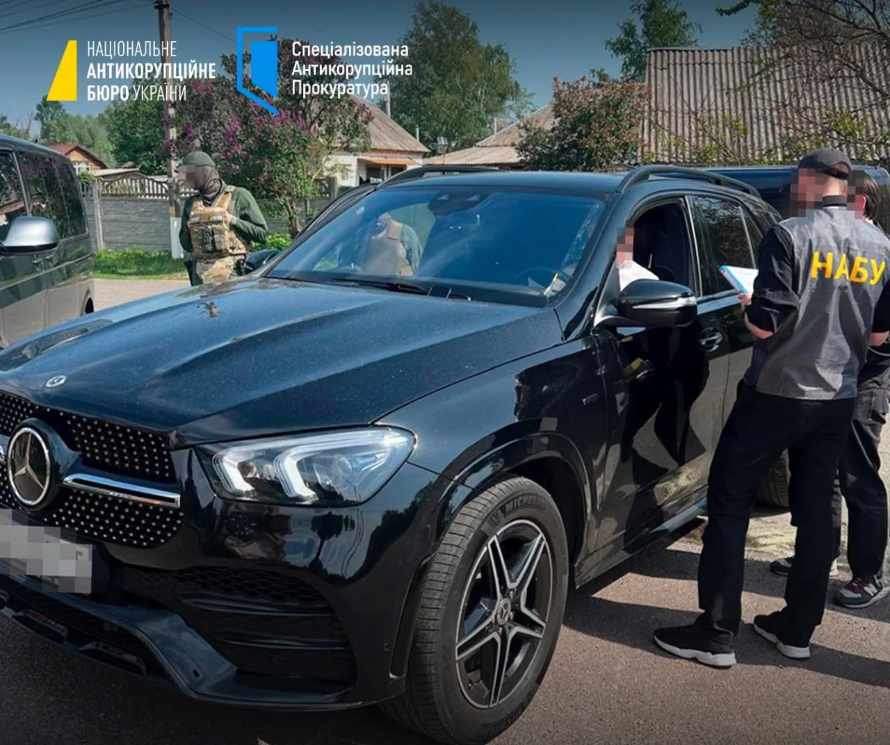 НАБУ і САП розширили коло підозрюваних у справі про корупцію у Верховному Суді