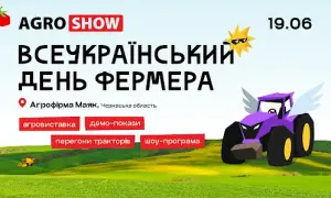 У складі ЗСУ загинув доброволець із Колумбії Алехандро Еррера