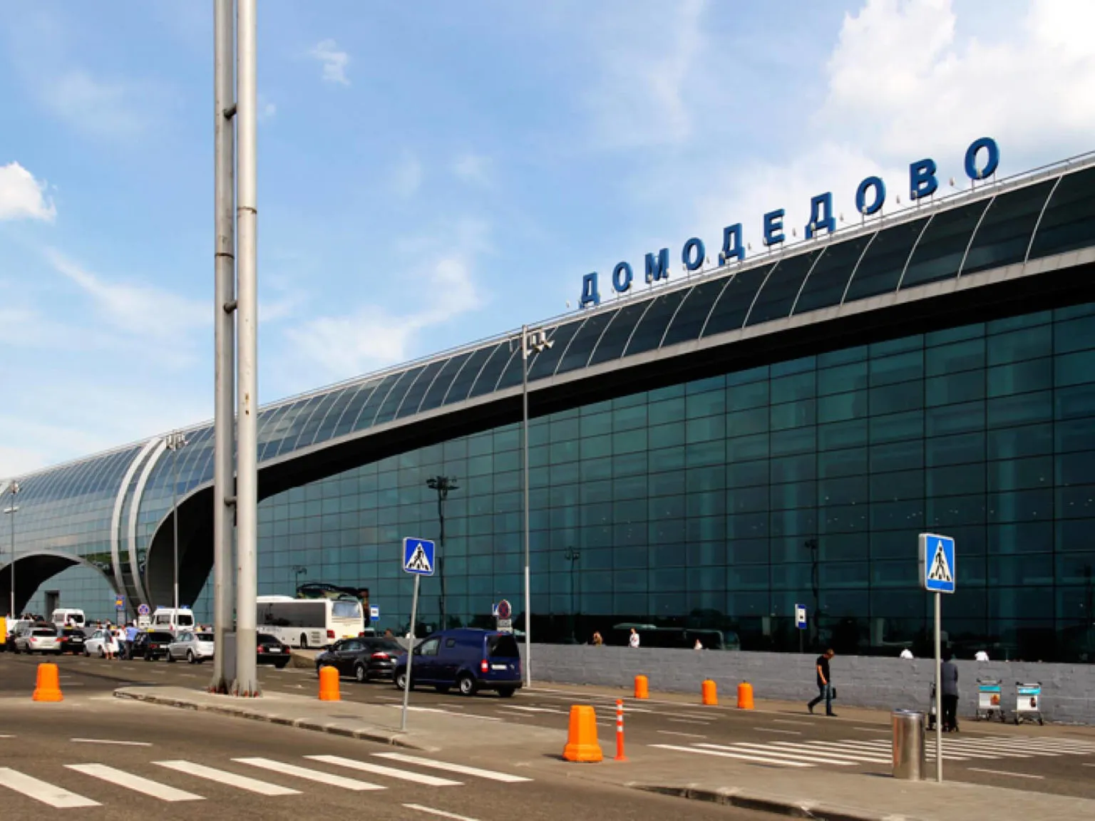 Московські аеропорти Внуково та Домодєдово припинили роботу