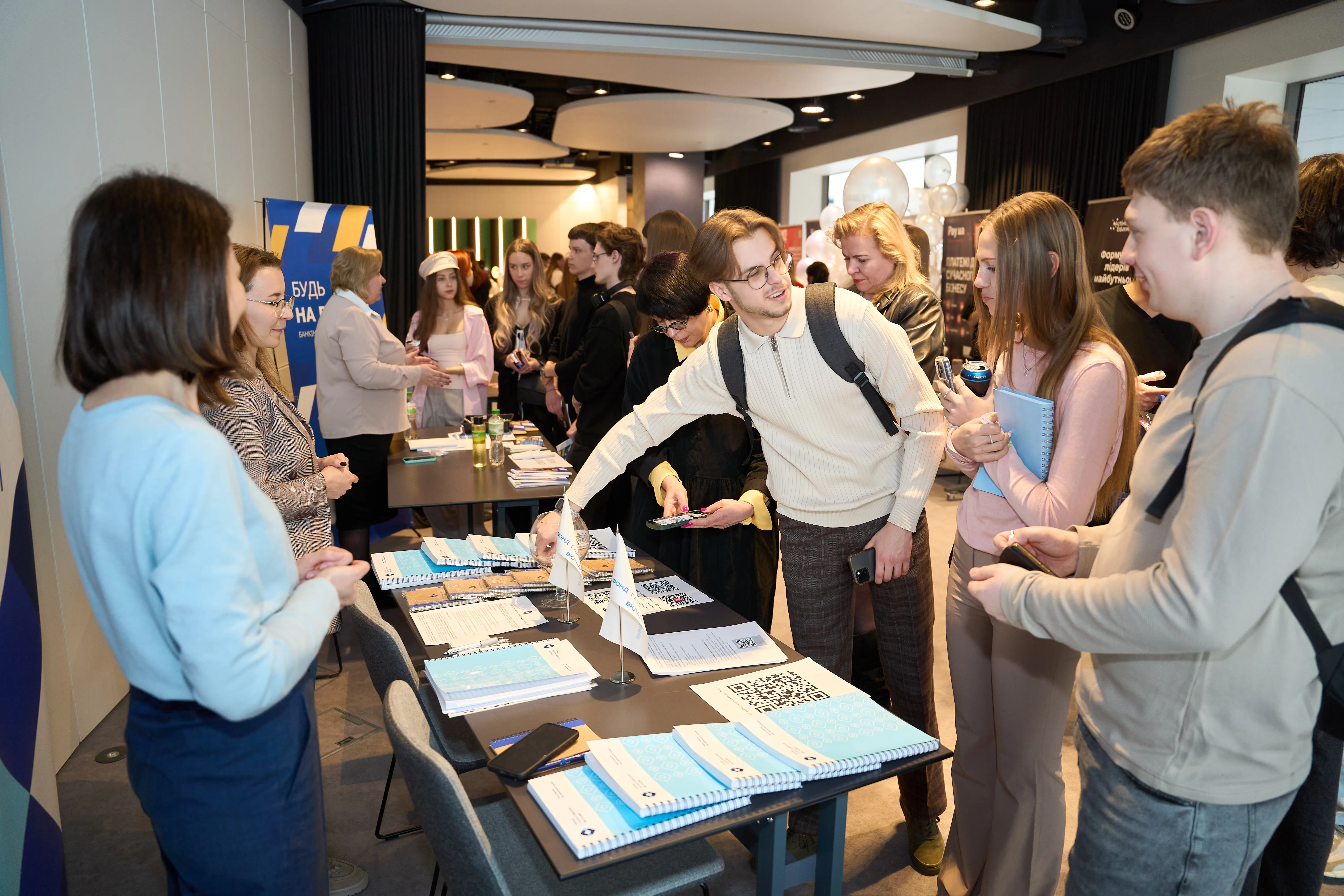 Fintech Career Fair: як пройшов перший ярмарок вакансій фінтех-сектору в Києві