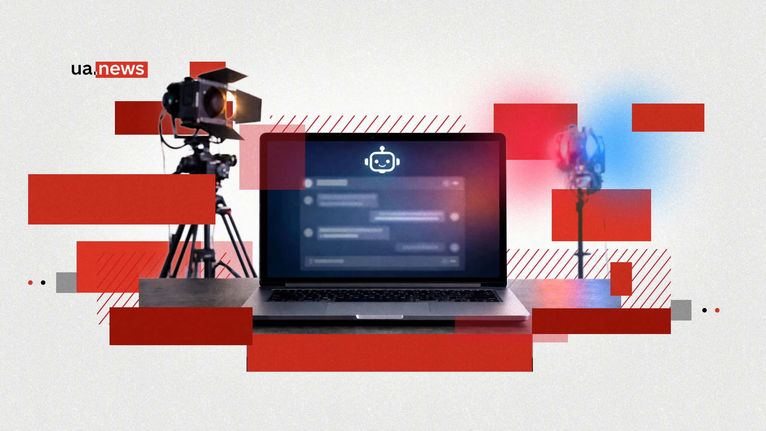 Голлівуд і ШІ: як «Дивні дива» стали тестом на довіру до творчості