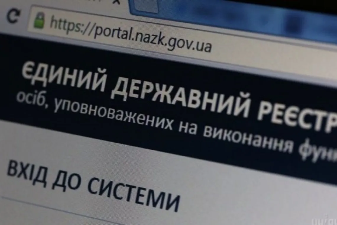 Як живе родина адміністратора сервісного центру МВС на Закарпатті: 18 рахунків у банках та спа-готель
