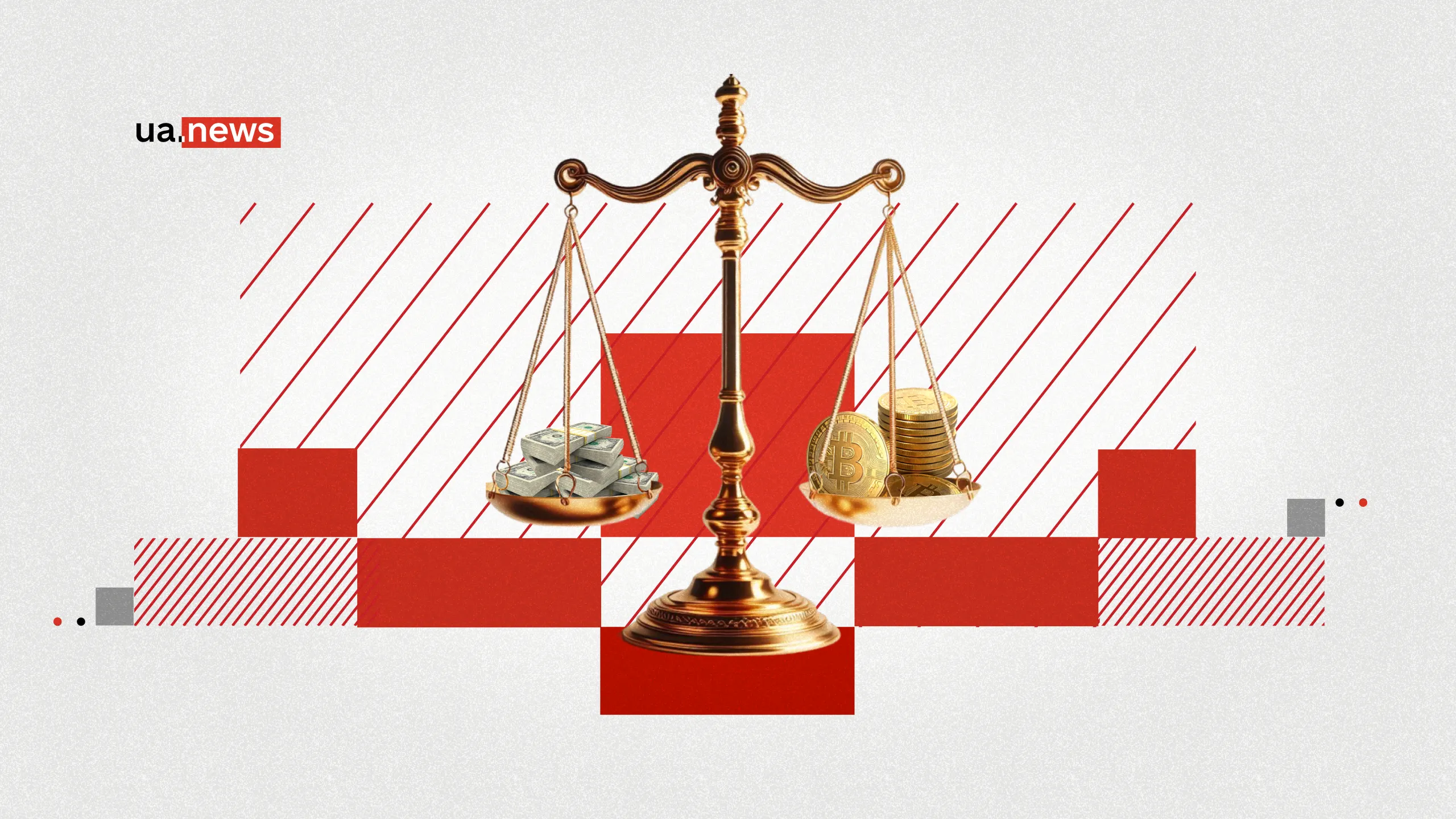 Біткоїн та національні резерви: які країни вже працюють із криптою