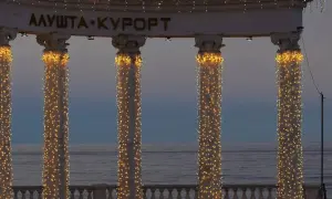 ГУР уразило три бойові вертольоти на території рф