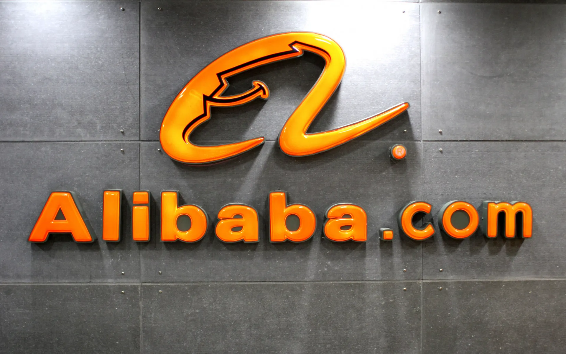 Вашингтон звинуватив Alibaba у шпигунстві на користь Китаю за допомогою ШІ
