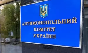 «Укрзализныця» запустила дополнительные поезда из Киева во Львов на выходные