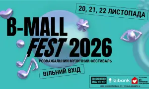 Залізничні вокзали передадуть у концесію