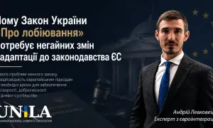 У Харкові через негоду стався майже повний блекаут, не працювало метро