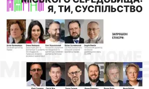 Україна вводить санкції проти фінансових установ рф на 50 років