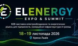 Євгена Коновальця перепоховали на Національному військовому меморіальному кладовищі