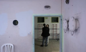 Британський суд підтвердив санкції проти Фонду Потаніна