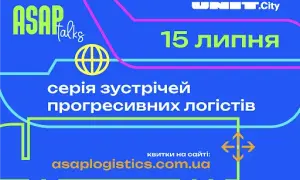 Реформу президента зірвано: формування ВРП не відбудеться через зупинку Етичної ради