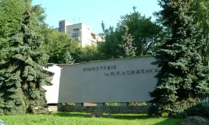 В Киеве ввели новый запрет для ТРЦ: о чем речь