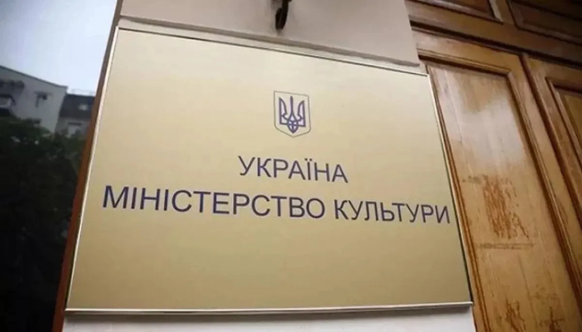 Мінкульт вніс режисера Дмитра Бикова до переліку загроз нацбезпеці України