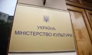 В Нарве открыли фотовыставку о восточной границе Европы и НАТО